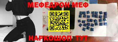 прущая мука Ликино-Дулёво