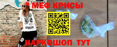 2c-b Лесосибирск