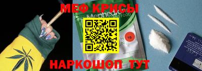 2c-b Лесосибирск