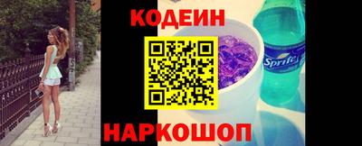 mdpv Малгобек