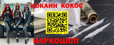 не бодяженный Малоярославец