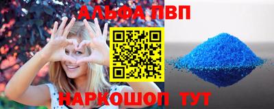 прущая мука Ликино-Дулёво