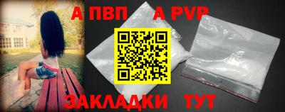 MESCALINE Ливны