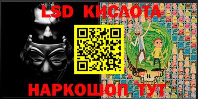 2c-b Лесосибирск