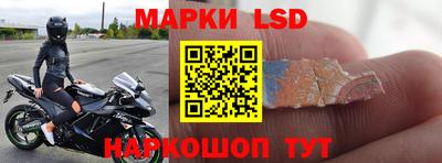 не бодяженный Малоярославец