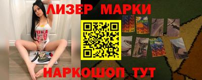 прущая мука Ликино-Дулёво