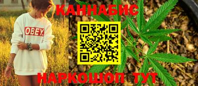 прущая мука Ликино-Дулёво