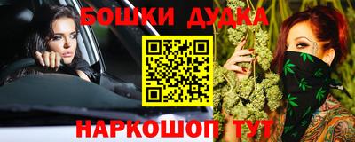 не бодяженный Малоярославец