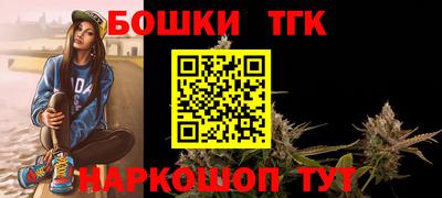 прущая мука Ликино-Дулёво