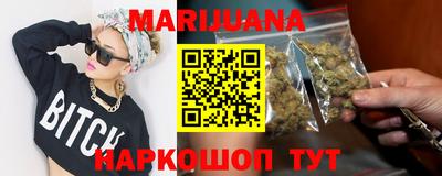 2c-b Лесосибирск