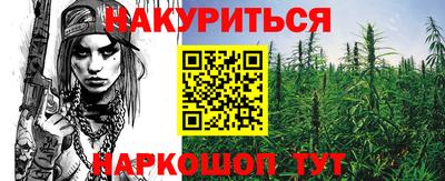 2c-b Лесосибирск