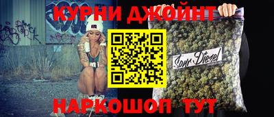 прущая мука Ликино-Дулёво