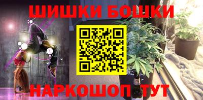 прущая мука Ликино-Дулёво