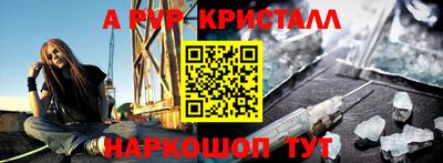 не бодяженный Малоярославец