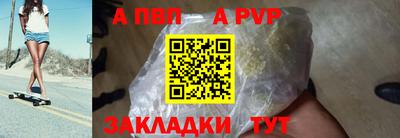 2c-b Лесосибирск