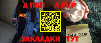 2c-b Лесосибирск