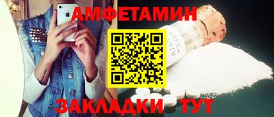 прущая мука Ликино-Дулёво