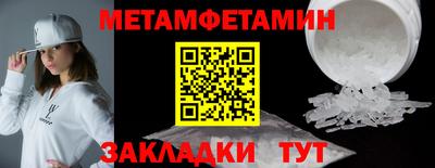 2c-b Лесосибирск