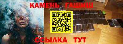 2c-b Лесосибирск
