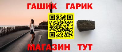 2c-b Лесосибирск