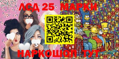 2c-b Лесосибирск