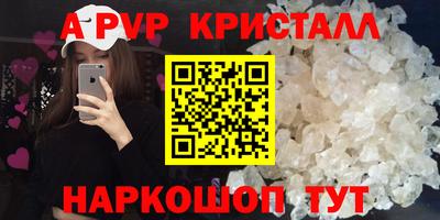 2c-b Лесосибирск