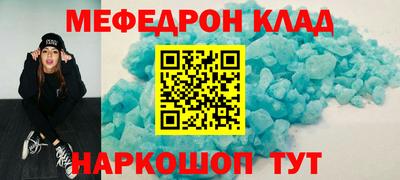 2c-b Лесосибирск