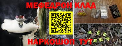 прущая мука Ликино-Дулёво