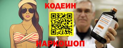 прущая мука Ликино-Дулёво